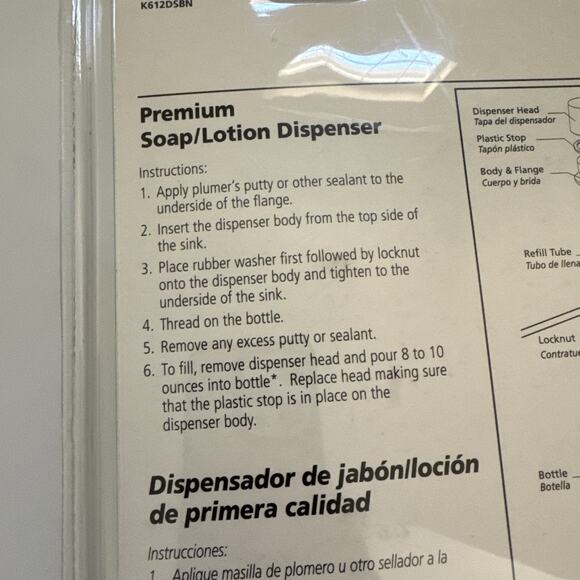 Brushed Nickel Finish Mounted Soap Dispenser K612DSBN New Replacement - Picture 8 of 9